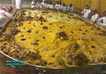 us arabia saoudi ...................c pa fin